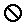 cursor-forbidden.png